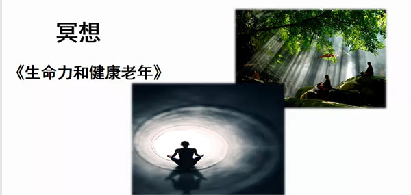云南省护理学会精神卫生护理专业委员会“精神科护理管理与创新”护理学术活动顺利举办(图11)