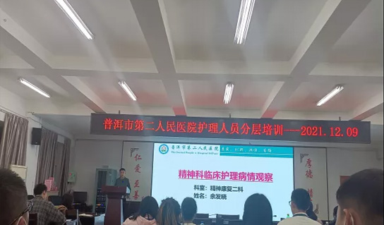 1-2112141155055E.jpg