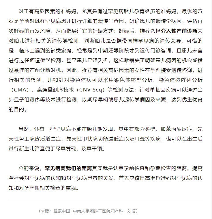 未标题-9.jpg