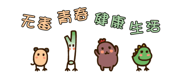 640.gif