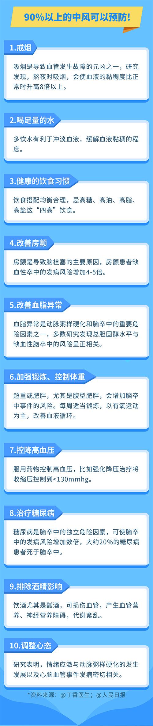 1-230525194002a1.jpg