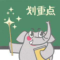 640 (1).gif